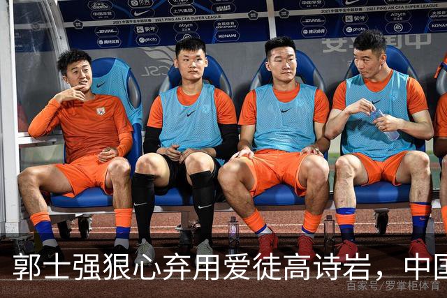郭士强狠心弃用爱徒高诗岩，中国男篮113-79血洗喀麦隆，12人全部得分说明了啥